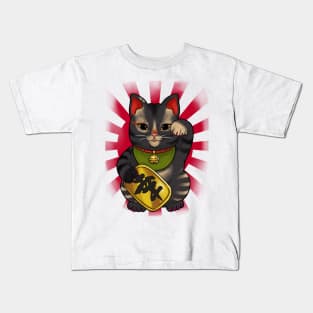 lucky cat Kids T-Shirt